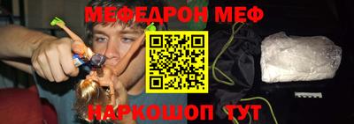mdpv Канаш