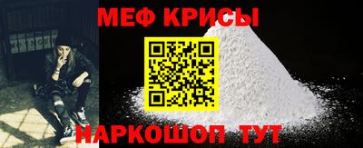 mdpv Канаш