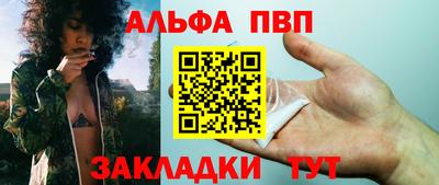 шишки Камышлов