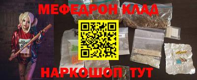 шишки Камышлов