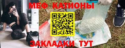 каннабис Кандалакша