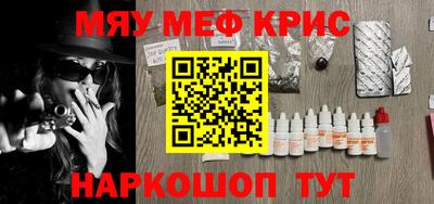 шишки Камышлов
