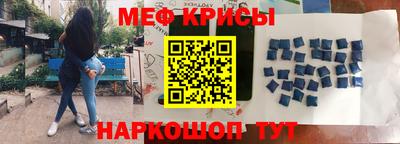 каннабис Кандалакша