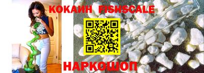каннабис Кандалакша