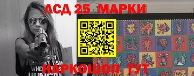 каннабис Кандалакша