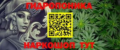mdpv Канаш
