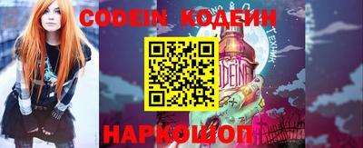индика Гудермес