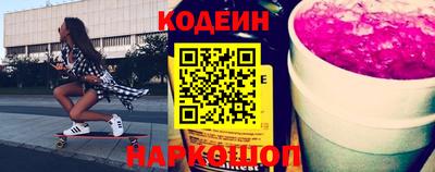 mdpv Канаш