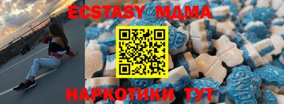 каннабис Кандалакша