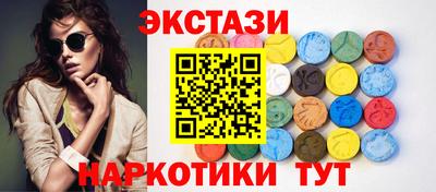 mdpv Канаш
