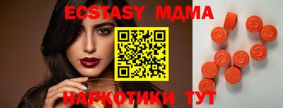 mdpv Канаш