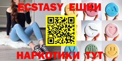mdpv Канаш