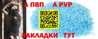 мяу мяу мука Гуково