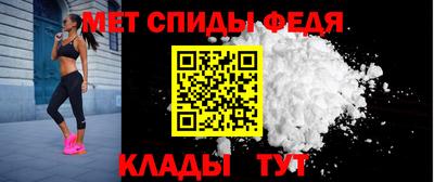 шишки Камышлов