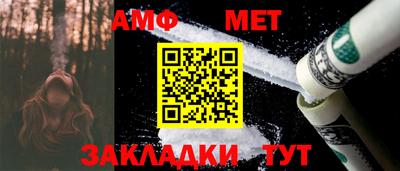 каннабис Кандалакша