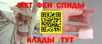 mdpv Канаш