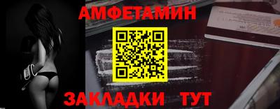 шишки Камышлов