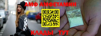 шишки Камышлов