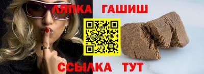 mdpv Канаш