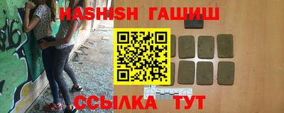 mdpv Канаш