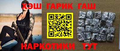 mdpv Канаш