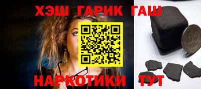 mdpv Канаш