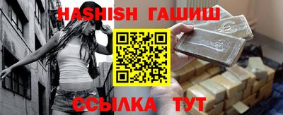 каннабис Кандалакша
