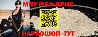 каннабис Кандалакша