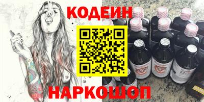 каннабис Кандалакша