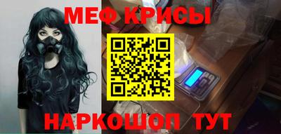 шишки Камышлов