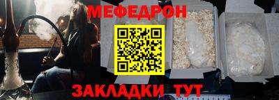 каннабис Кандалакша
