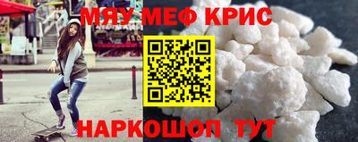 шишки Камышлов