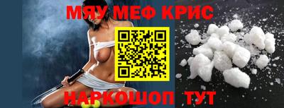 каннабис Кандалакша